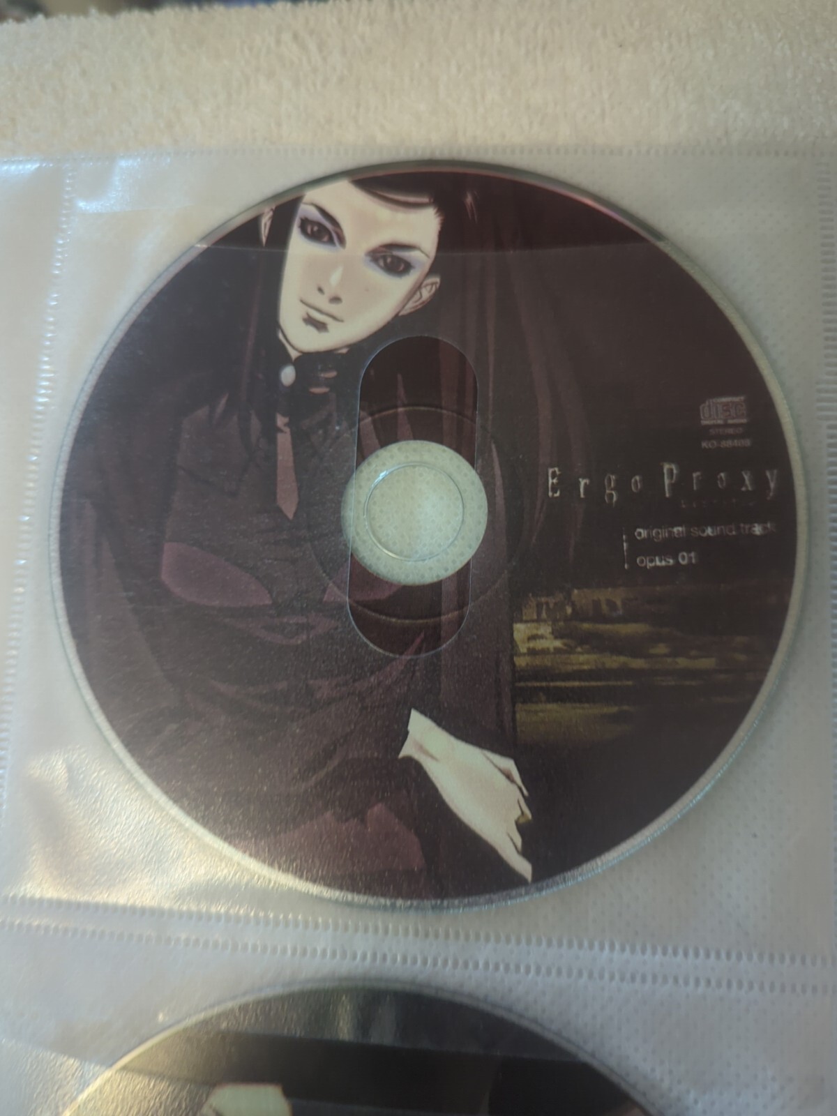 Lot Of 8 Ergo Proxy, Anime DVDs, Pre-owned VG Condition,As Pictured No Box