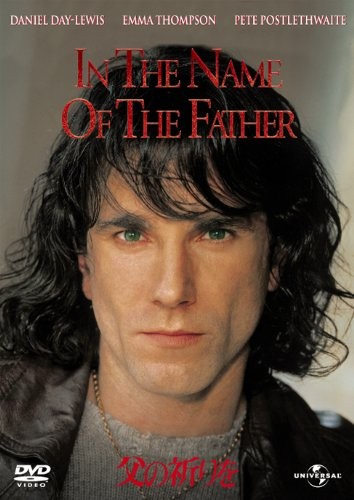 father’s prayer Jim Sheridan (Director and Screenwriter), Daniel Day- [DVD]