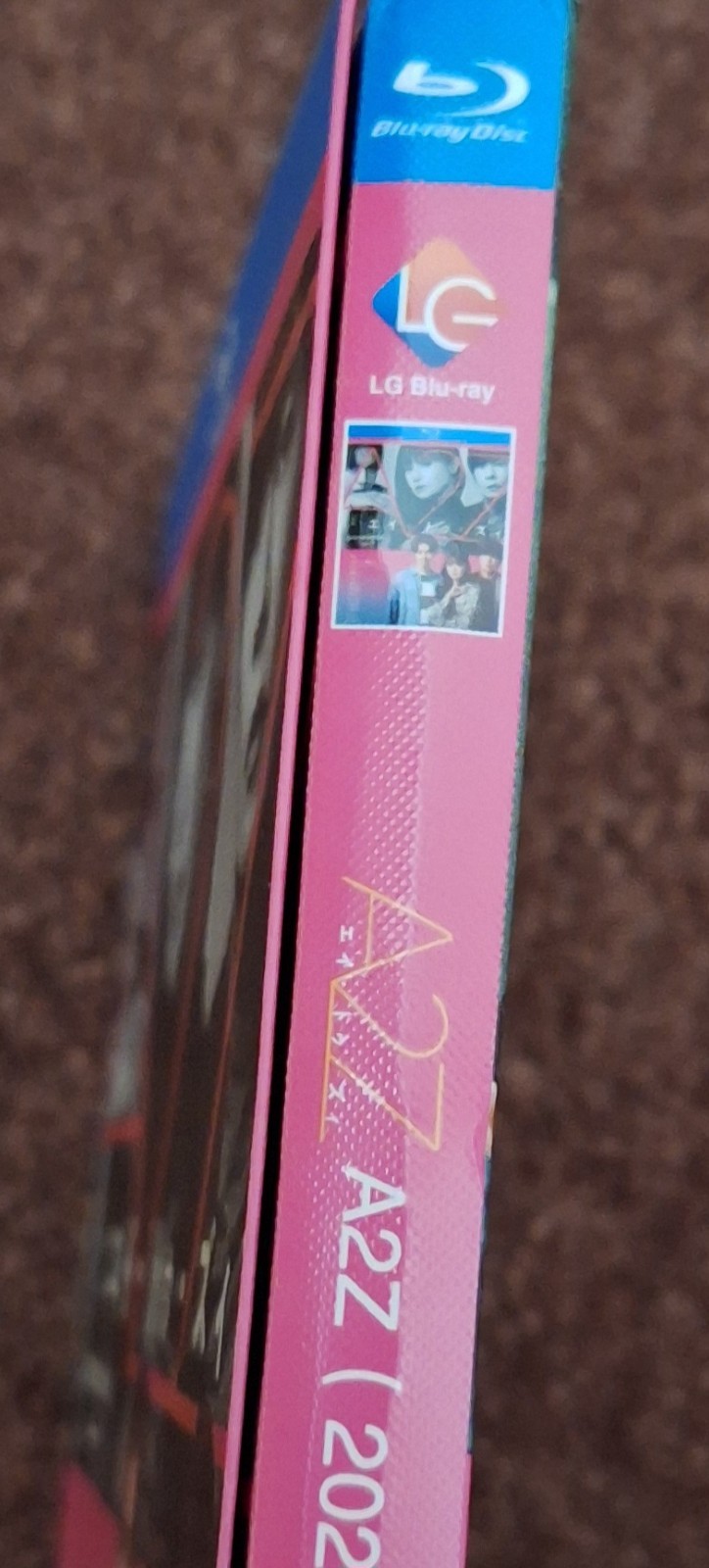 A2Z Blu-ray – Japanese TV Drama – English, Japanese, Chinese, Korean, Thai Subs