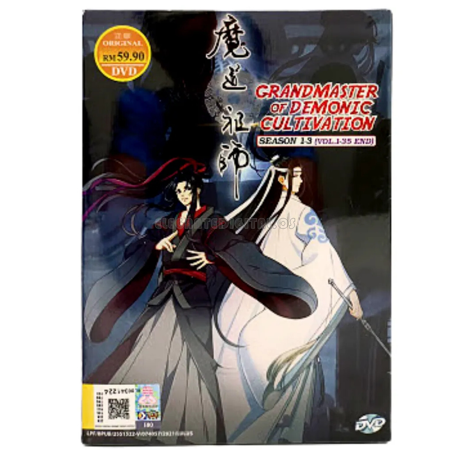 DVD Anime Mo Dao Zu Shi /魔道祖师 TV Series Season 1+2+3 (1-35 End) English Subtitle