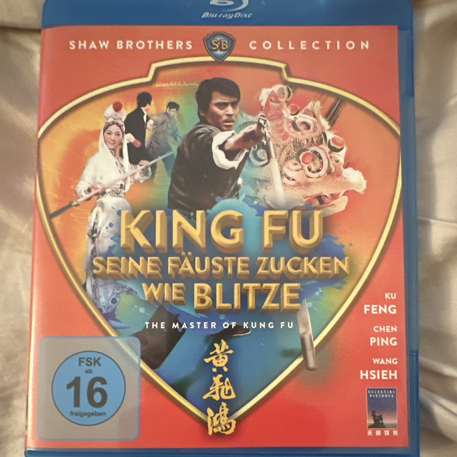 Shaw Brothers Collection The master of kung fu region B Blu-ray