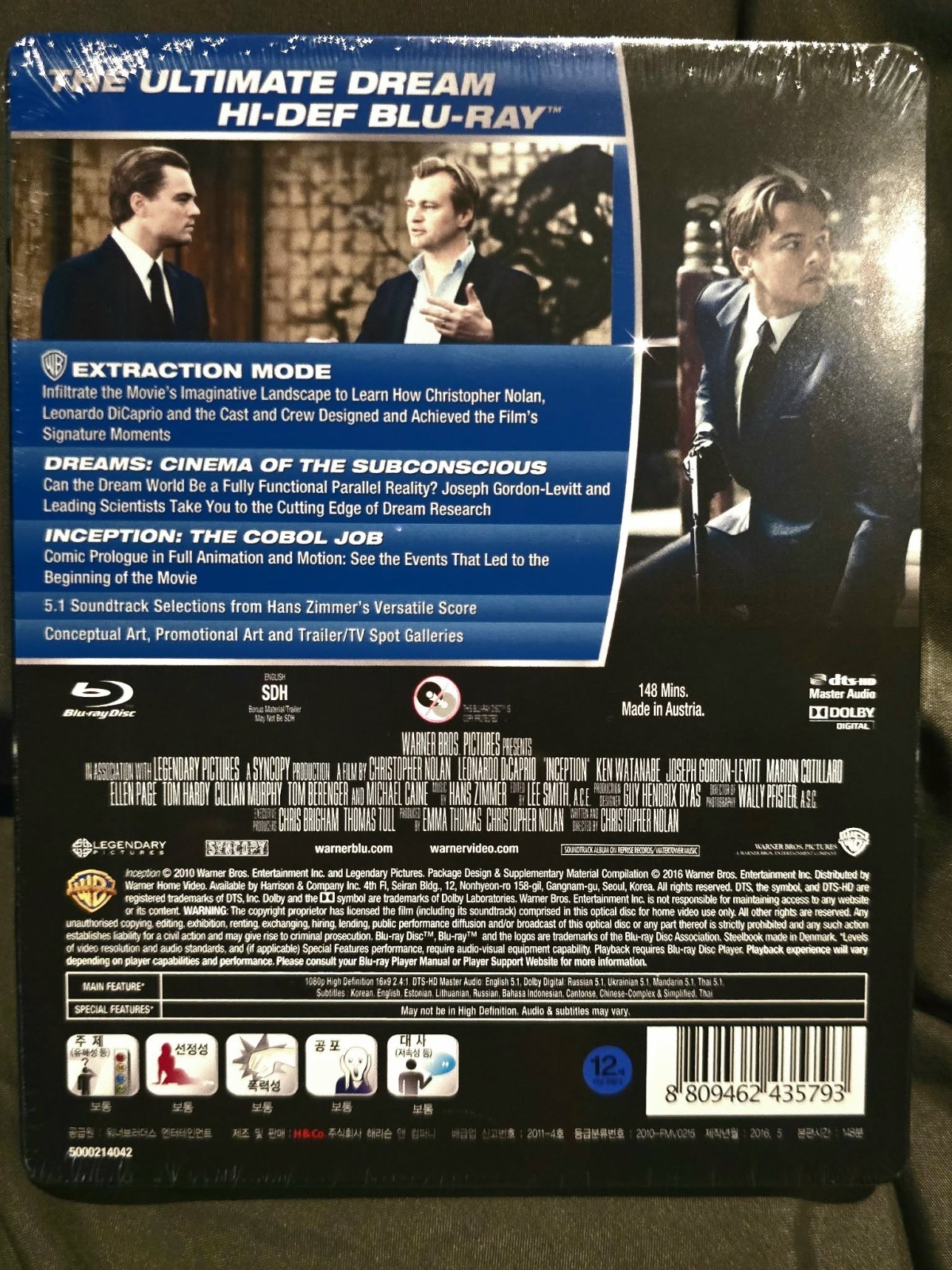 Inception Korean IMPORT Limited Edition Steelbook MINT!! Blu-ray SEALED