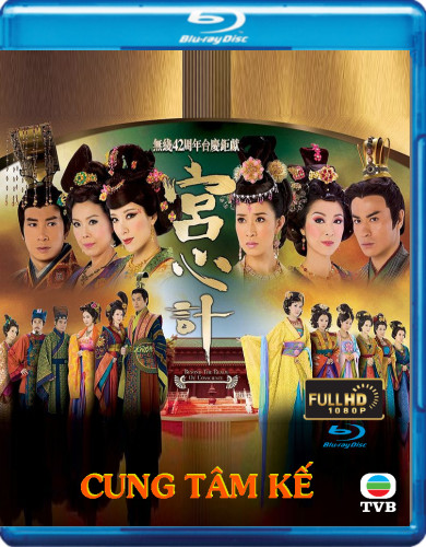 Cung Tam Ke – Hong Kong USLT BLU RAY (FULL HD 1080p)