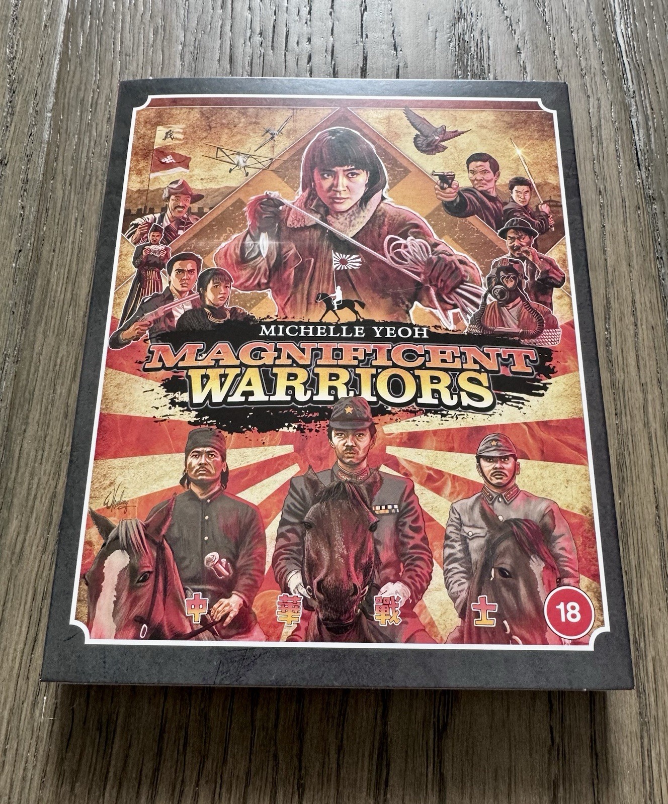 Magnificent Warriors (1987) Eureka! Classics Limited Edition Blu-ray Region B
