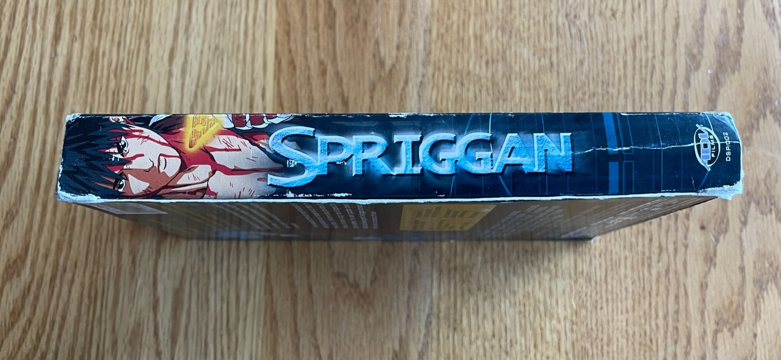 SPRIGGAN – Special Edition DVD + CD Combo – ADV Films