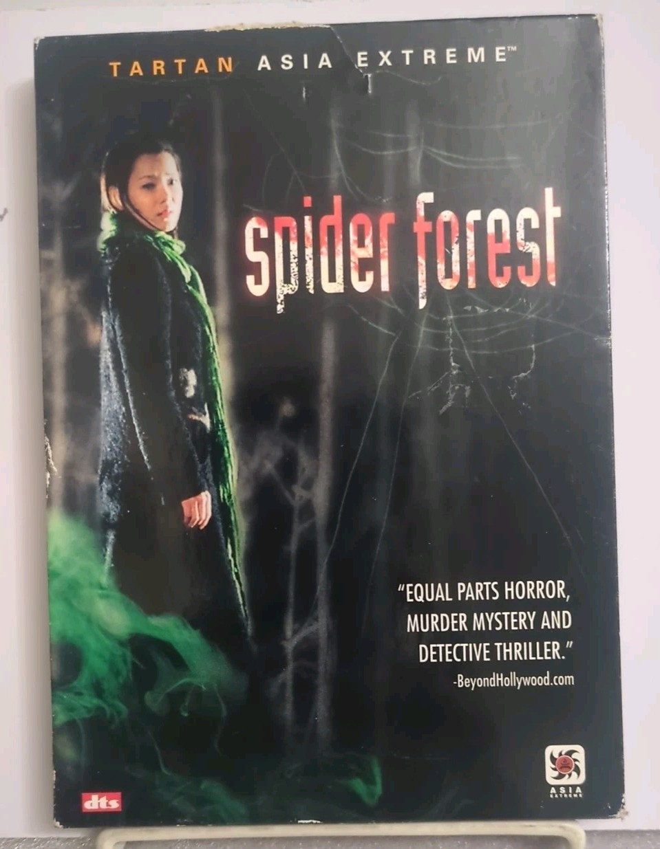 Apartement 1303 (New) & Spider Forest (used(Japanese & Korean Horror Movies-DVD)