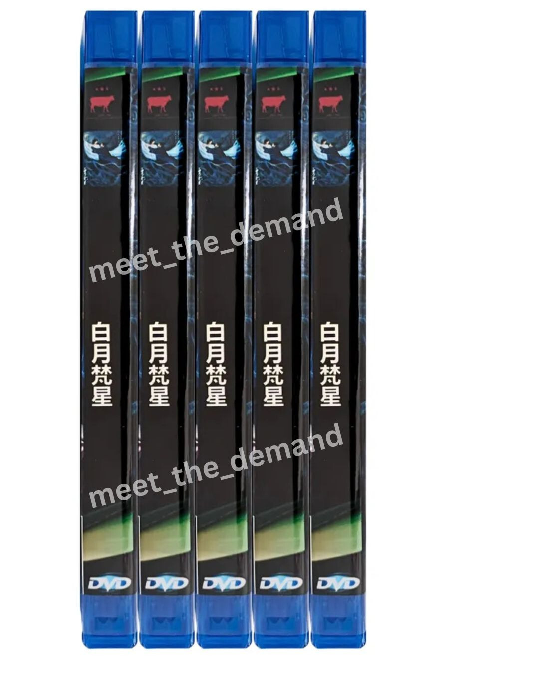Chinese Moonlight Mystique BluRay/DVD All Region With English Subtitle