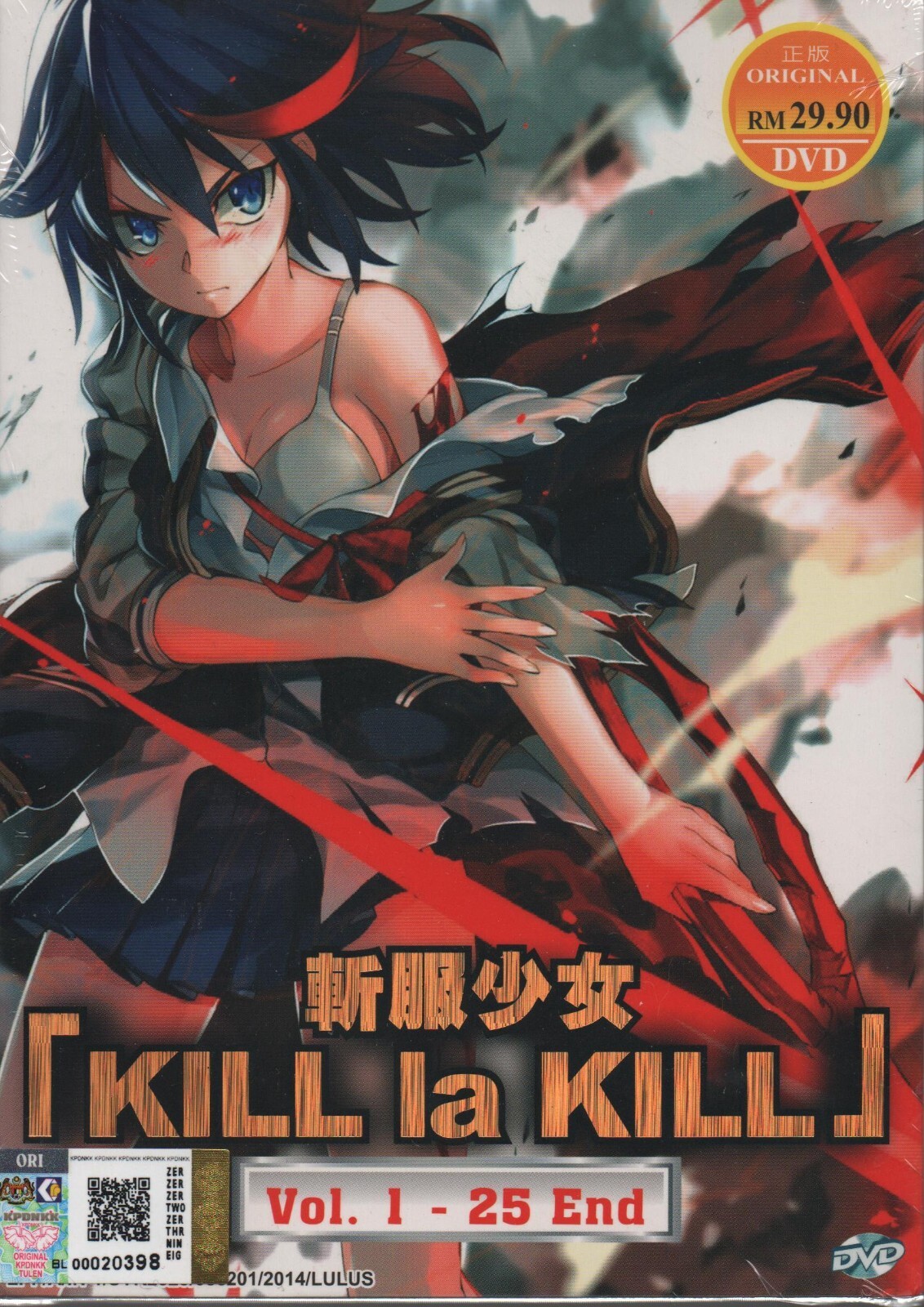 Anime DVD Kill La Kill Vol.1-25 End English Dubbed