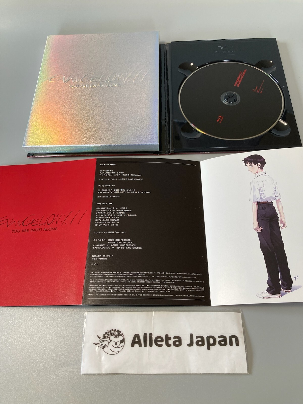 Rebuild of EVANGELION 1.11 2.22 3.33 Blu-ray complete Set Limited Edition