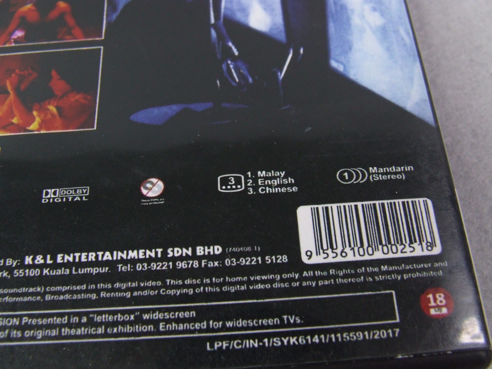 The Tenants Downstairs (DVD) 2016 Taiwanese Black Comedy Horror Film