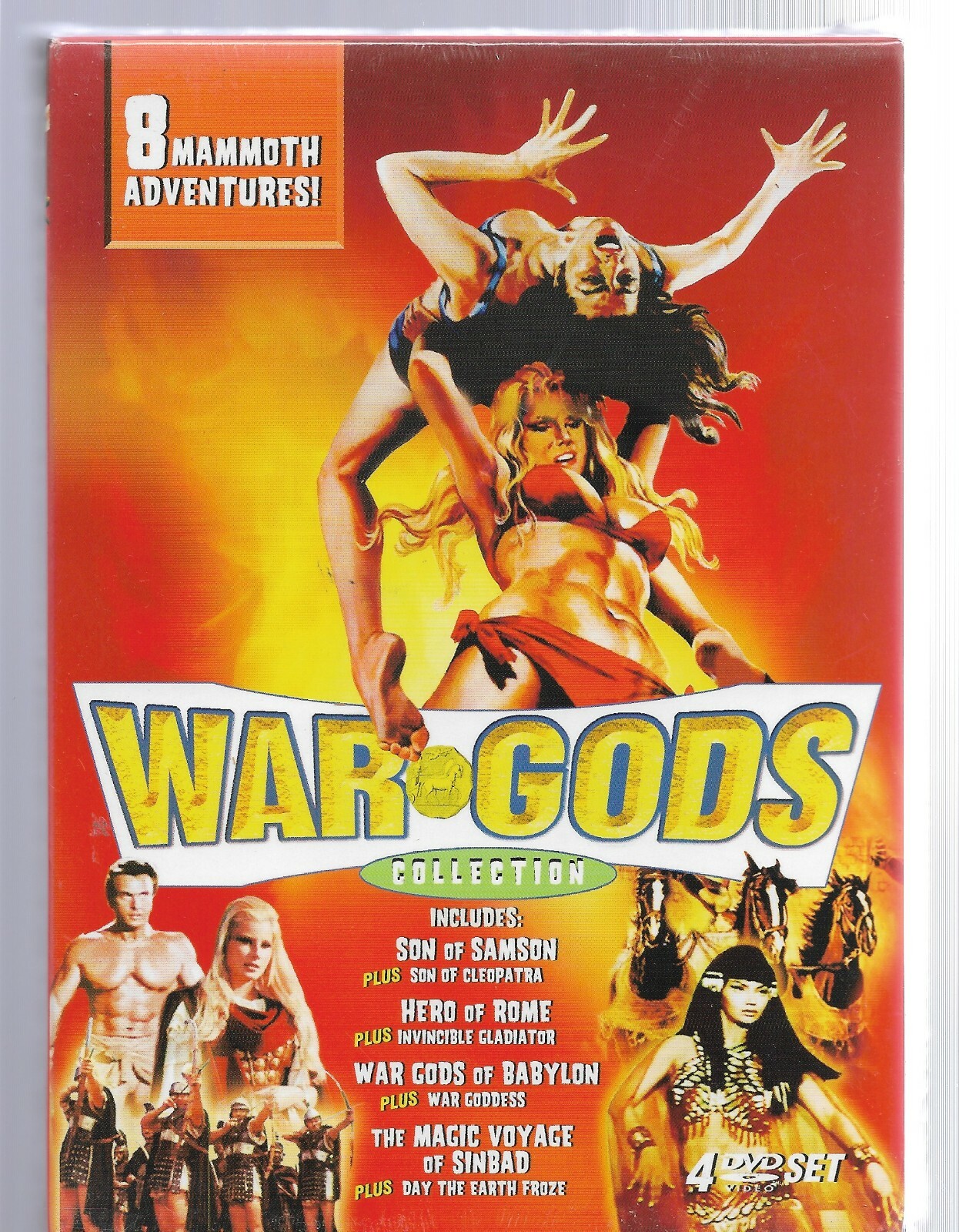 WAR GODS COLLECTION 4 DVD SET – RETROMEDIA – IMAGE ENTERTAINMENT – BRAND NEW!!