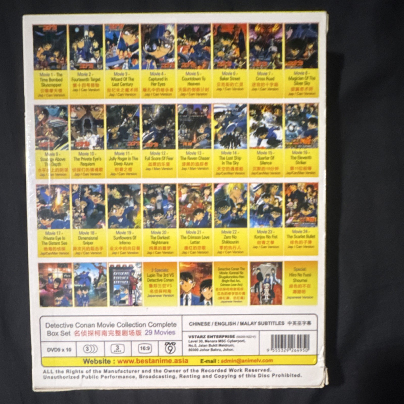 Detective Conan Movie Collection Box Set DVD 29 Movies Chinese English Malay Vs…