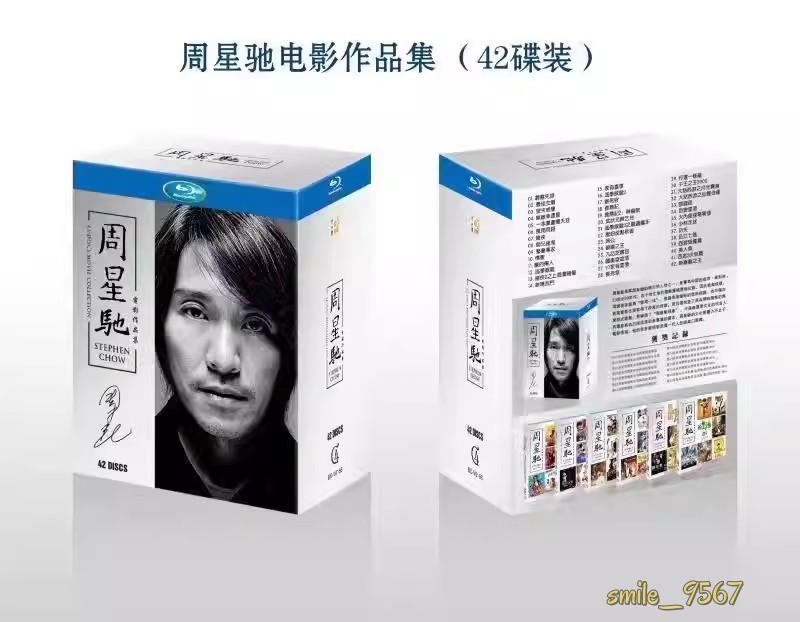 Chinese Star 周星驰 Stephen Chow Movie BluRay Disc 42 Chinese Subs Boxed Set GIFT