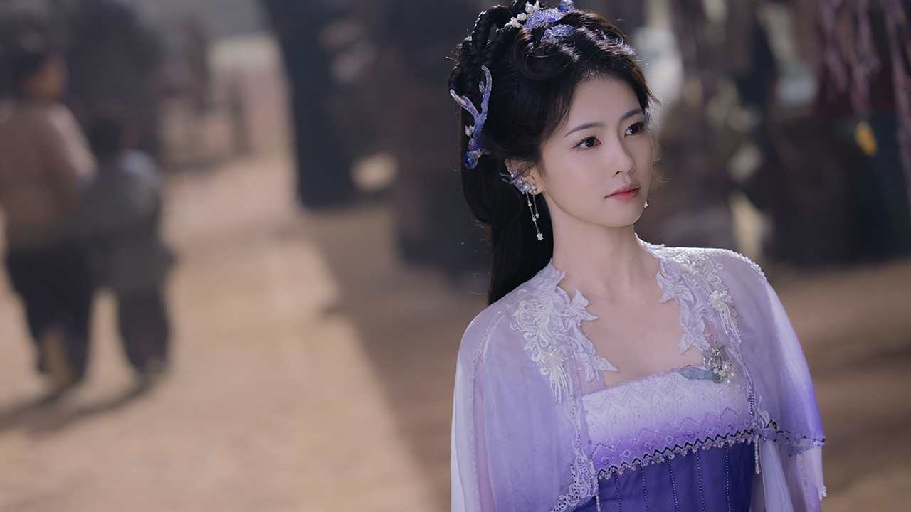 Moonlight Mystique 白月梵星 (1-40End) Chinese Drama DVD English subtitle Region 0