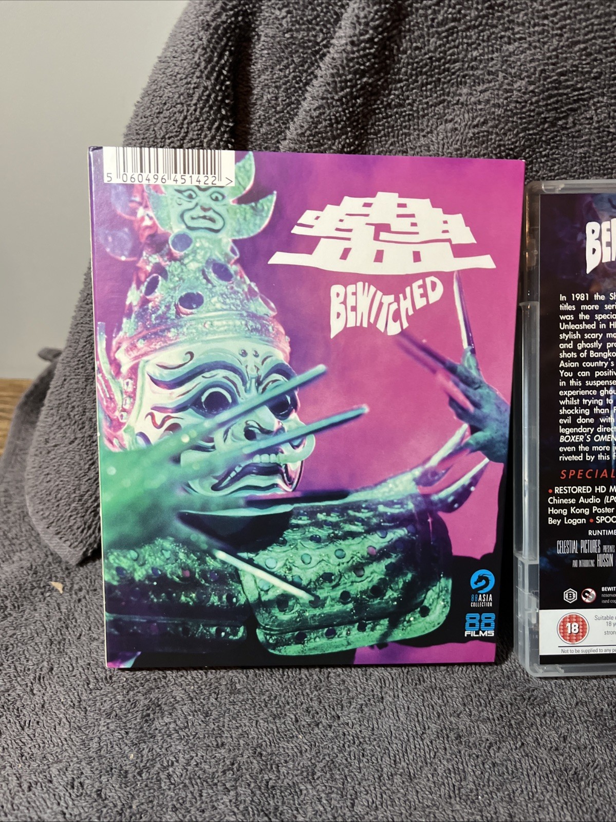 Bewitched 88 Films Ltd Ed OOP Blu Ray Booklet + Slip Shaw Bros REG B Horror 🔥🔥