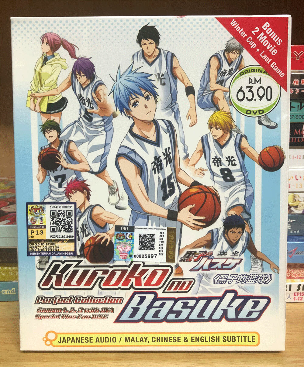 ANIME DVD KUROKO NO BASKET SEASON 1-3 VOL.1-75 END + 2 MOVIE ~ENGLISH SUBTITLE~