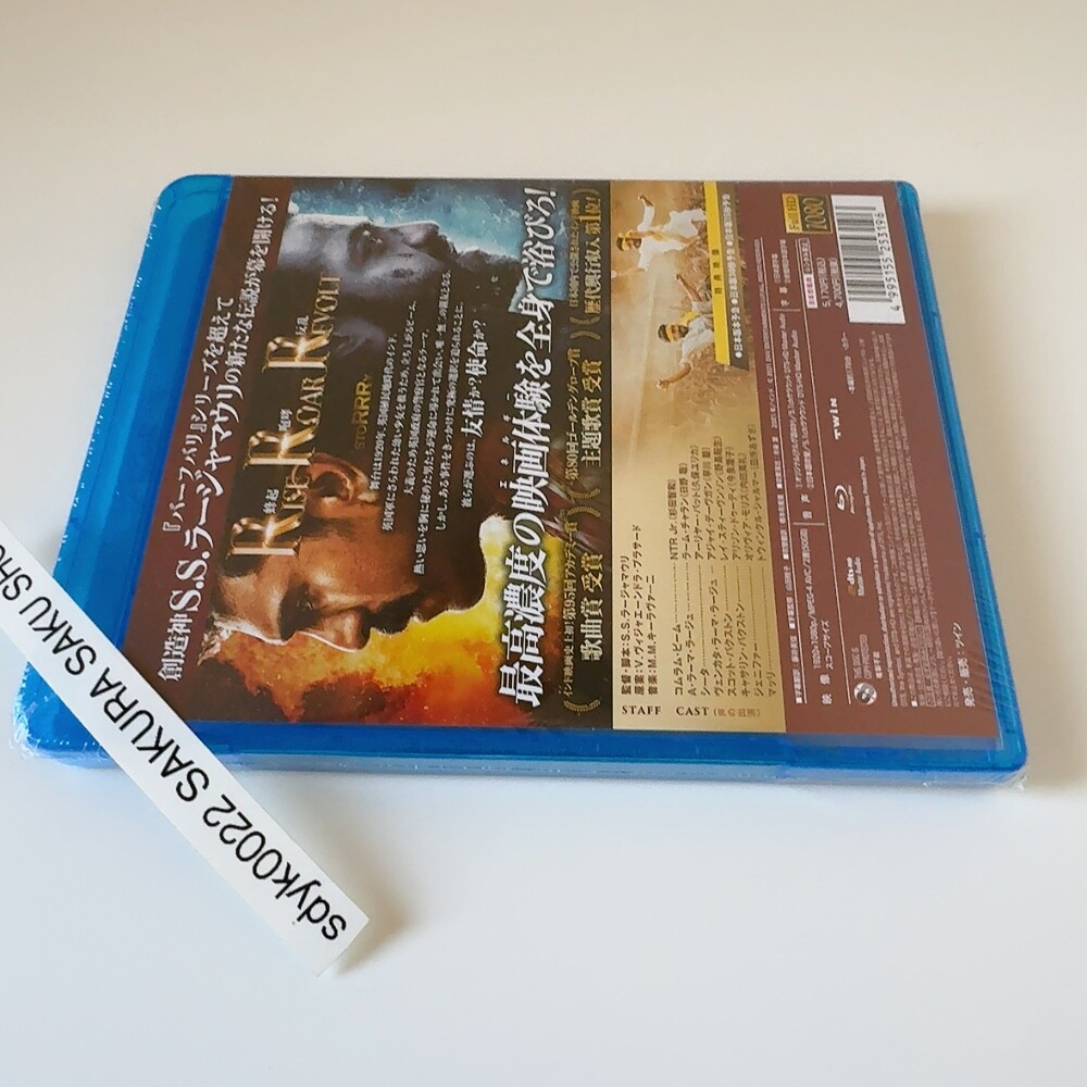 RRR Standard Edition Blu-ray Region free Movie TWBS-5319 4995155253196