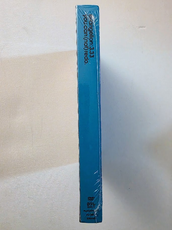 Evangelion 3.33: You Can {Not} Redo [DVD] – NOT IMPORTED!