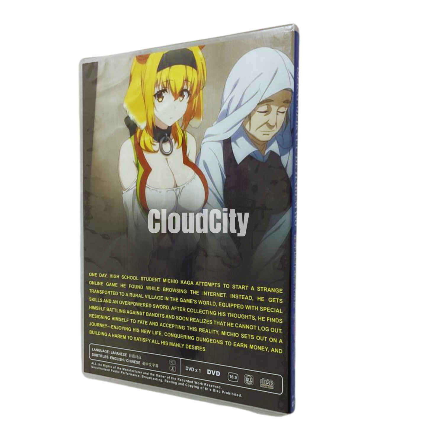 DVD Anime Isekai Meikyuu De Harem Wo(1-12End) English Sub & All Region UNCUT