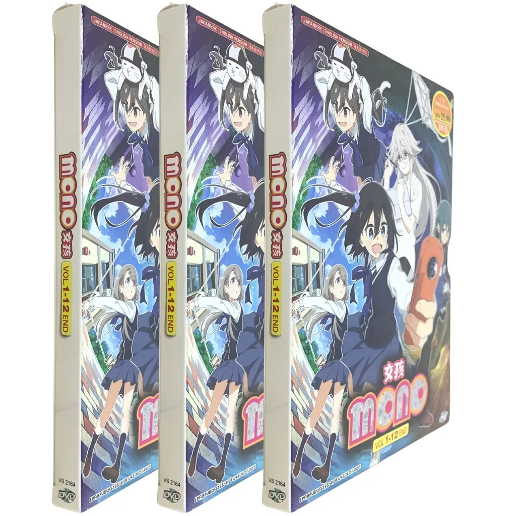 Mono TV Series Vol.1-12 End Anime DVD (English Dub) Free Shipping