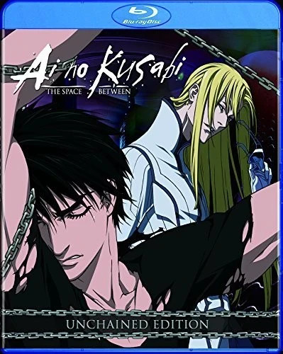 Ai no Kusabi: Unchained Edit / NEW BL Boys Love anime Blu-ray Media Blasters