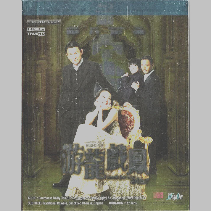 Andy Lau Tak-Wah LOOK FOR A STAR Shu Qi HK 2009 Comedy Region A Blu-Ray