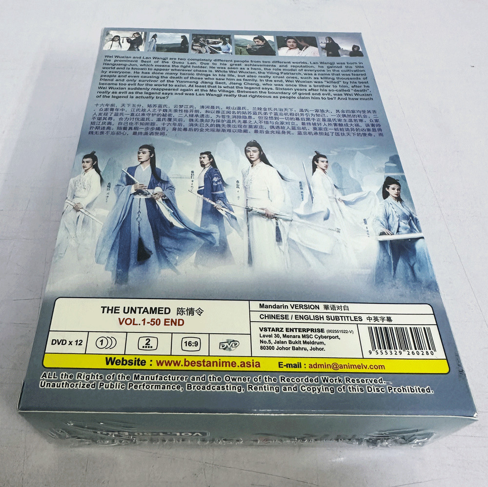 DVD GRANDMASTER OF DEMONIC CULTIVATION SEASON 1-3 + DRAMA THE UNTAMED ENG SUBS