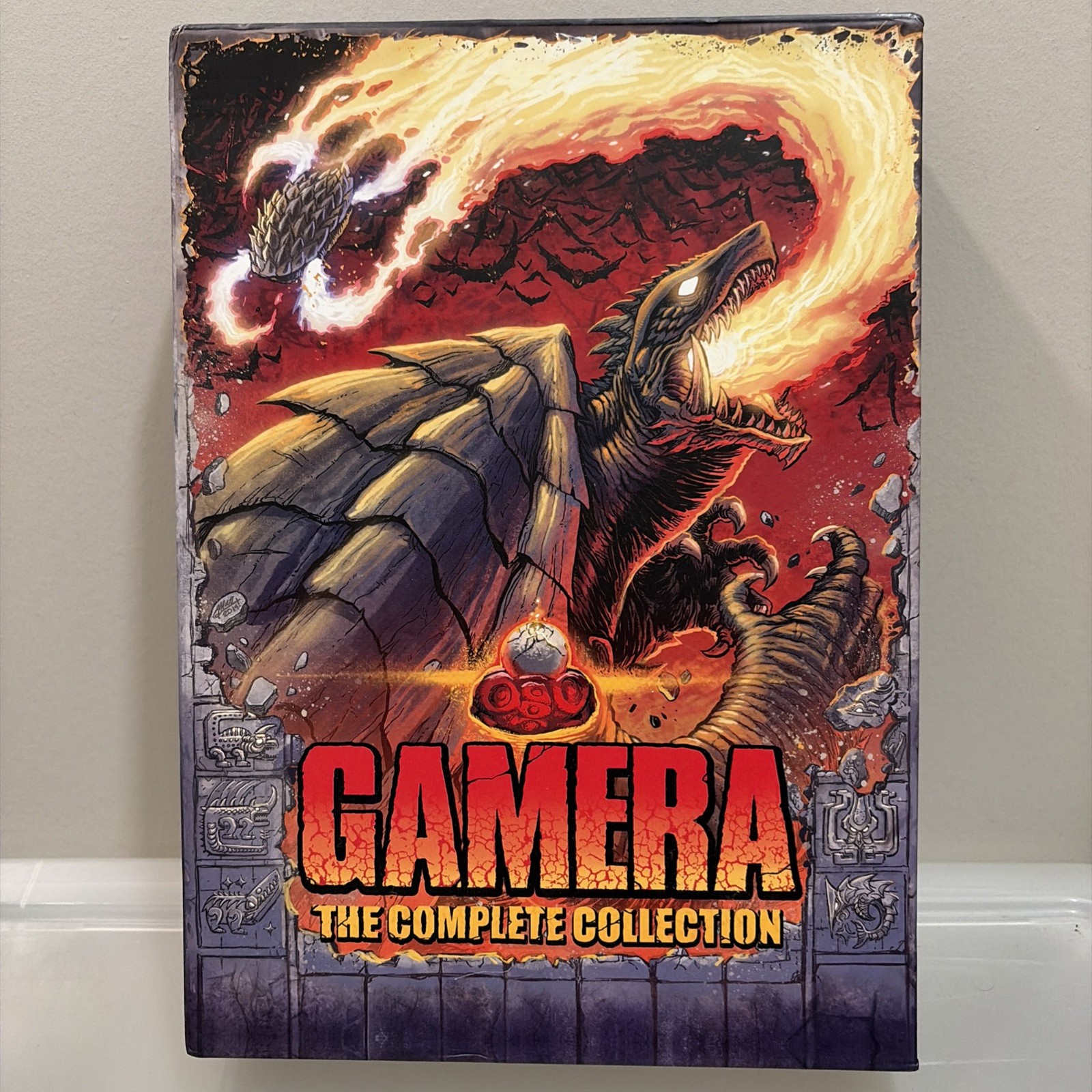 Gamera: the Complete Collection (Blu-ray, 1965) Arrow Video UK Limited Ed OOP