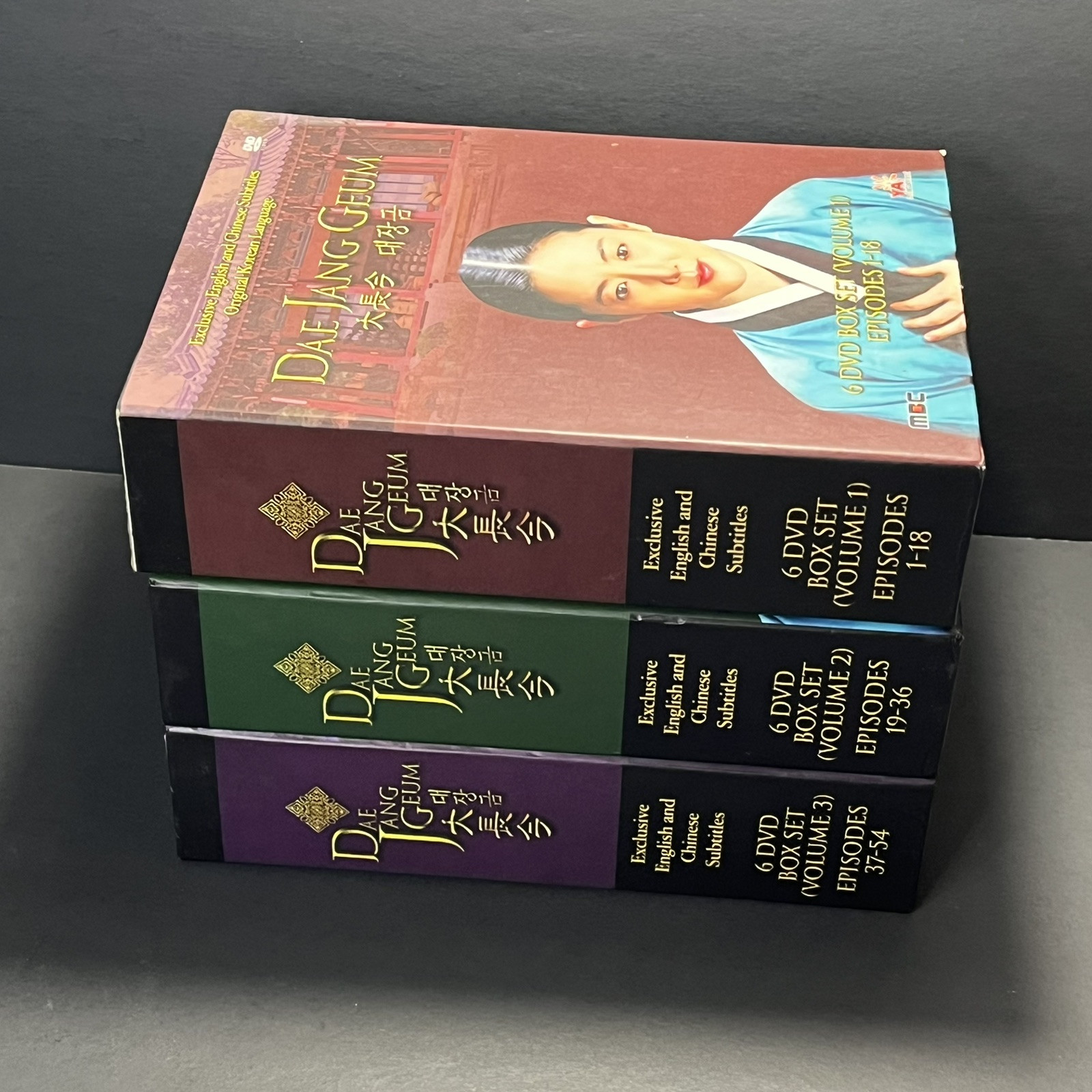 Dae Jang Geum (Vol. 1-3) DVD 18-Disc Box Set Korean Drama
