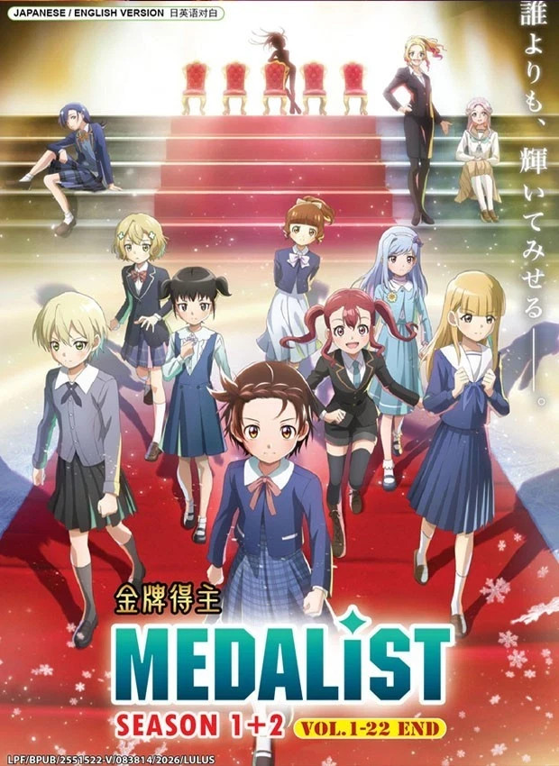 Medalist Season 1+2 Vol 1-22 End Complete Anime DVD Eng Dub Sub