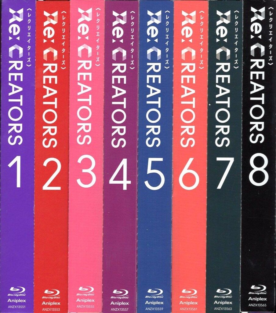 Re:CREATORS Limited Production Complete Vol.1-8 Set Blu-ray Aniplex
