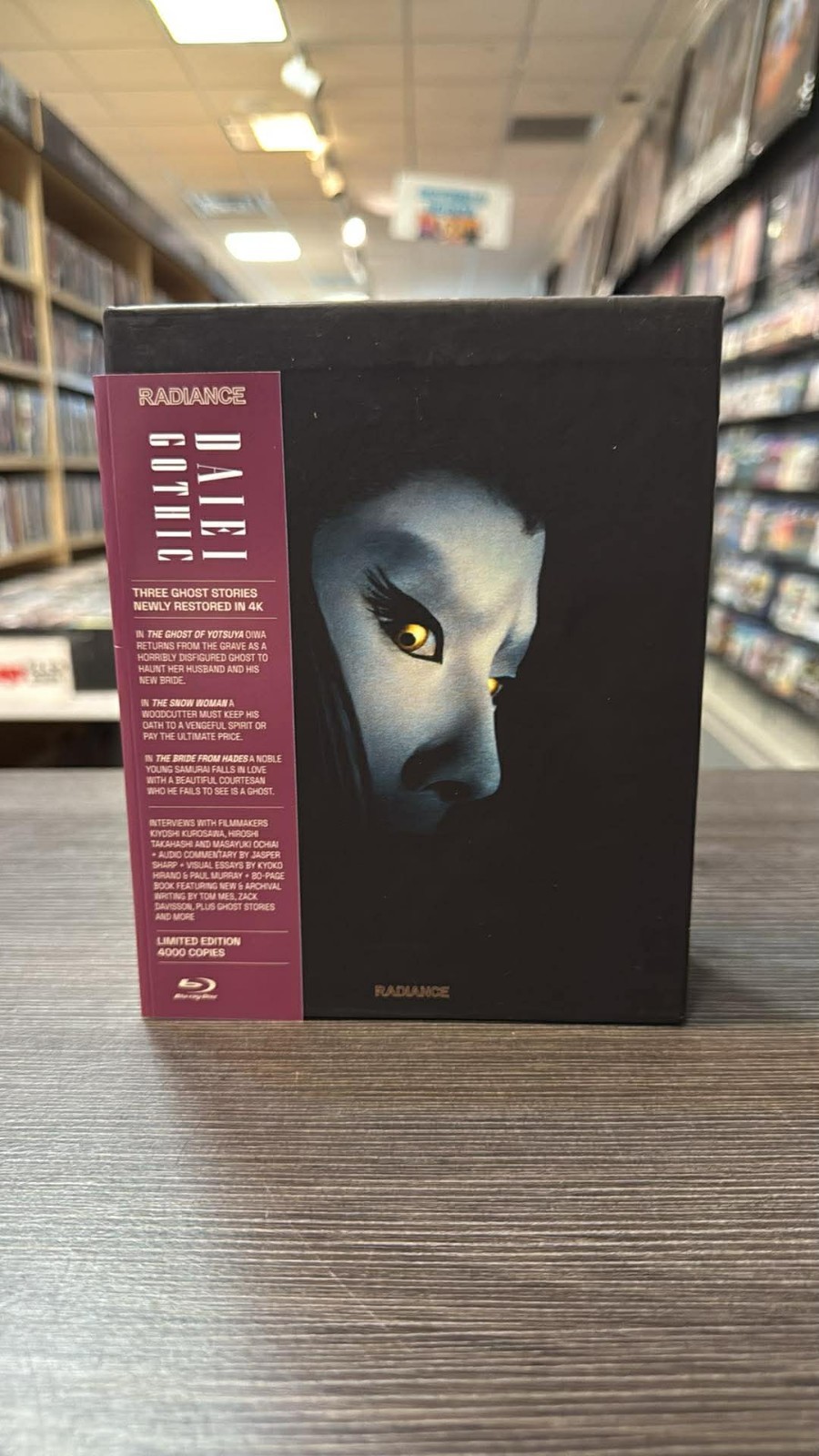 Daiei Gothic Japanese Ghost Stories Radiance Blu-Ray spin-767