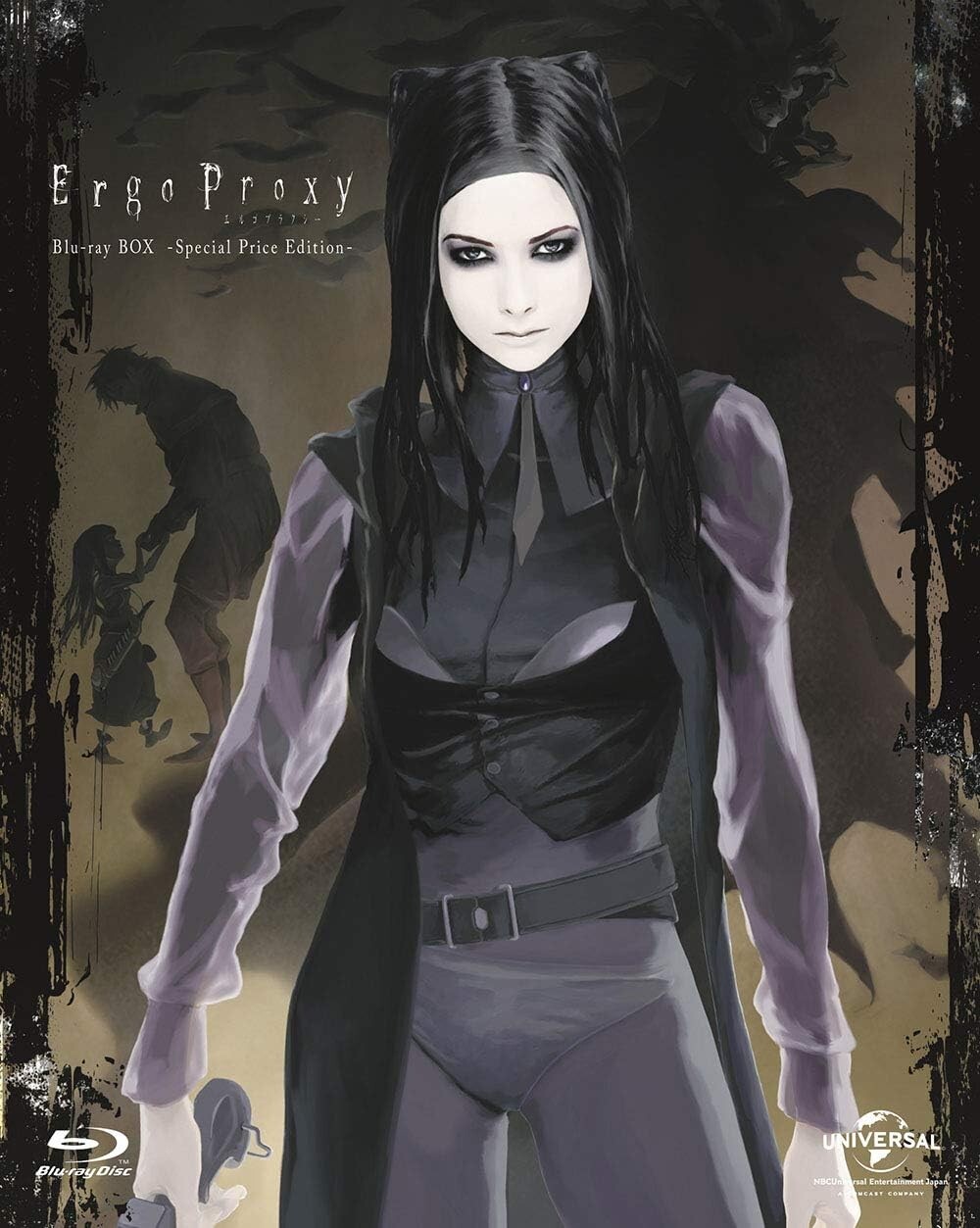 Ergo Proxy Blu-ray BOX Anime Japan New