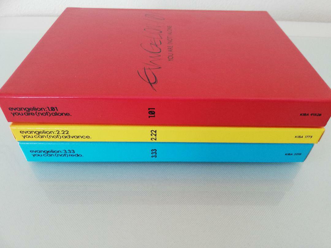Evangelion New Theatrical Ver DVD Jo 1.01 Ha 2.22 Q 3.33 Set W/ Bonus Anime Film