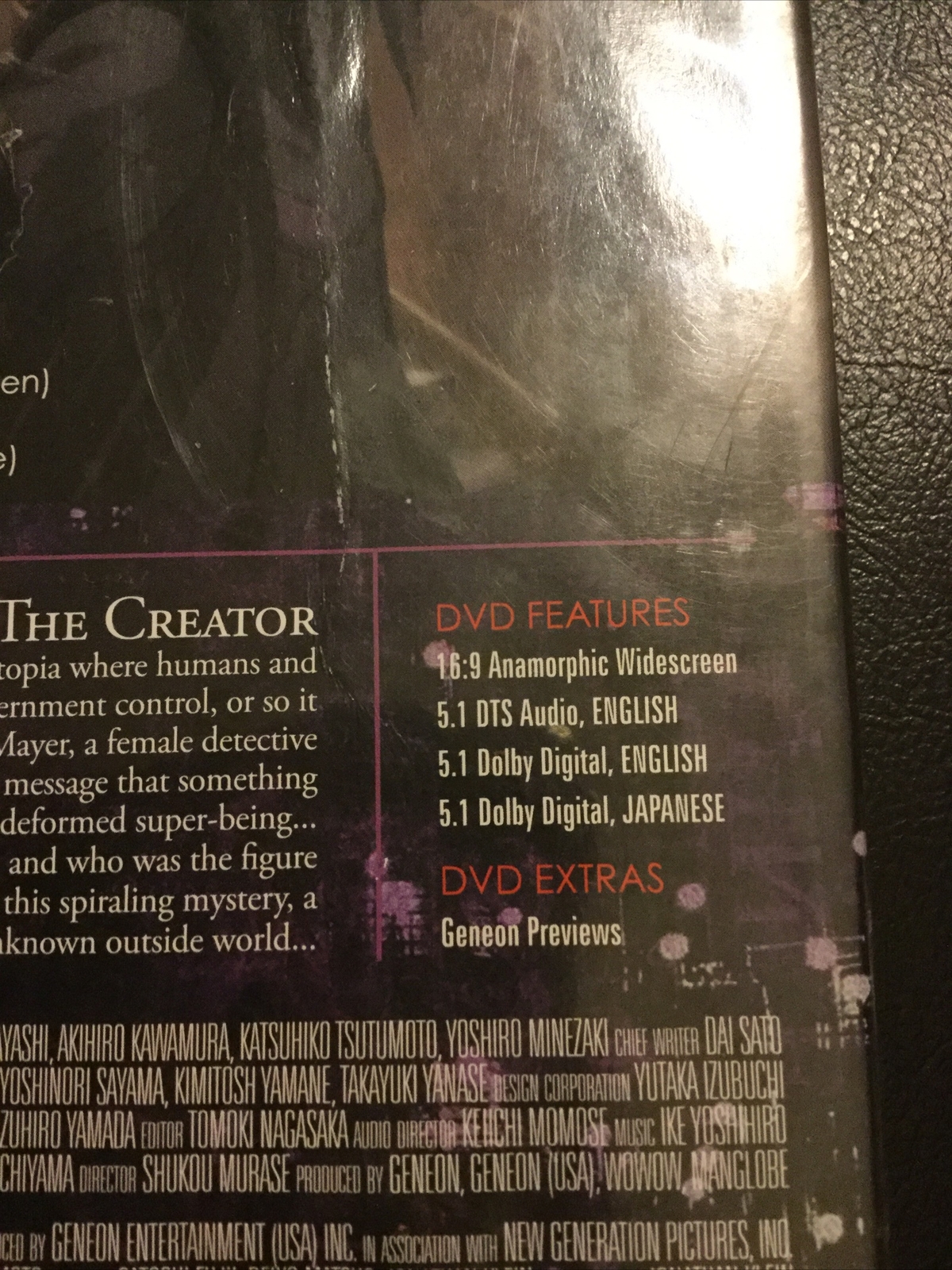Ergo Proxy – Vol. 1: Awakening (DVD, 2006)