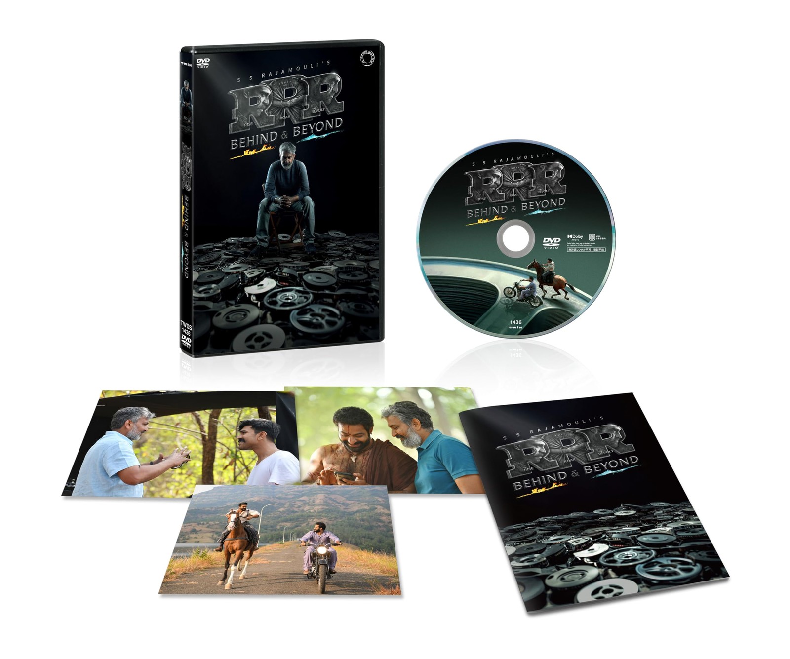 Rrr: Behind & Beyond S. S. Rajamouli [DVD]