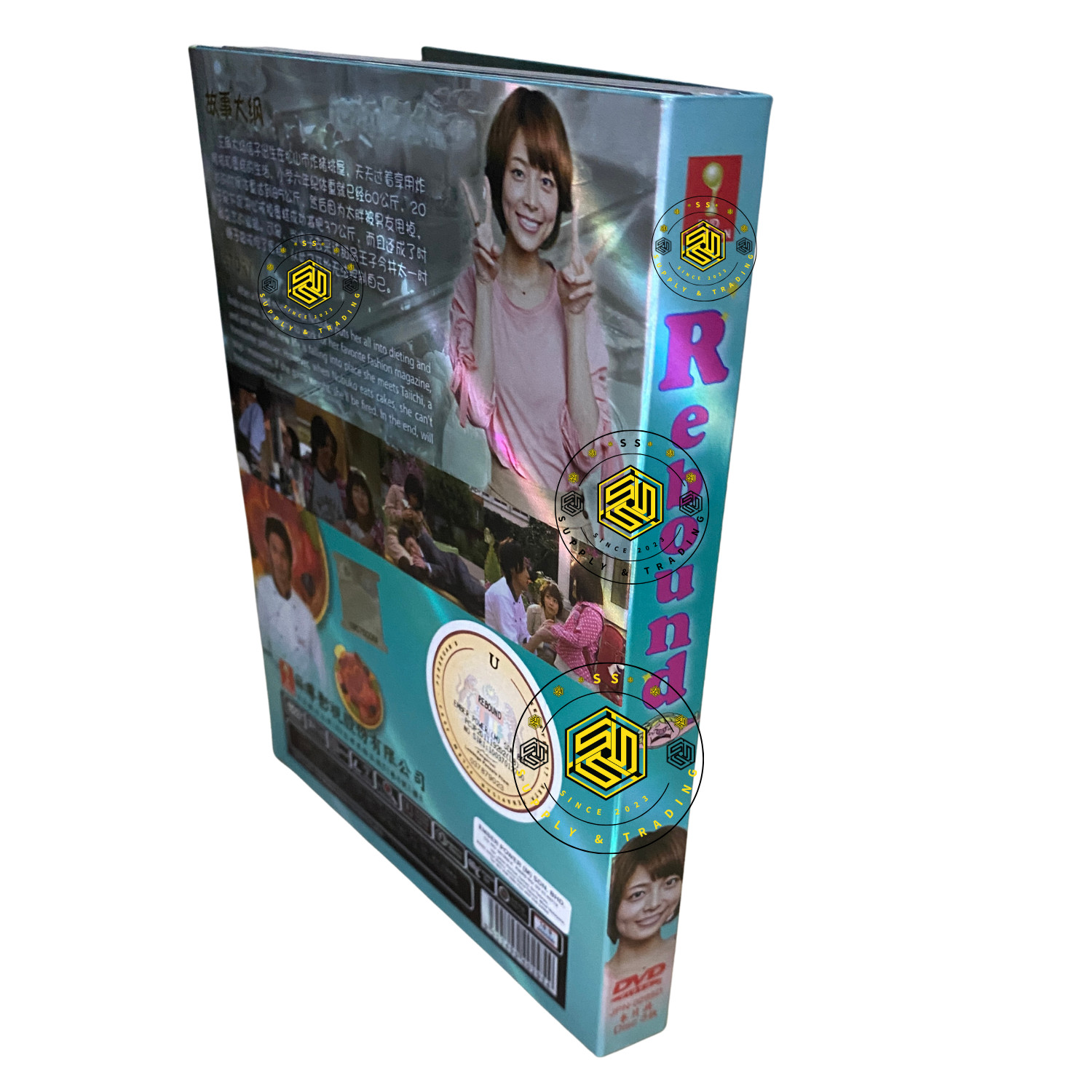 Rebound (2011) Japanese DVD English Subtitle