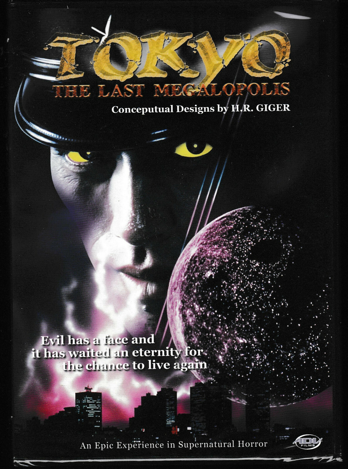 Tokyo the Last Megopolis DVD Concept designs by HR Giger