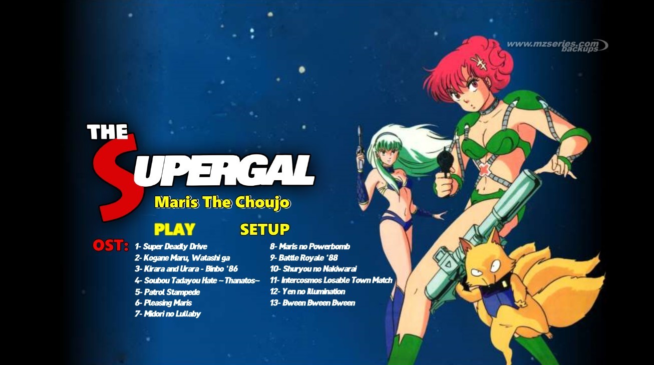 Maris the Chojo SuperGal 1080 4.3 AI IMPR JAPANESE / ENGLISH SUBT ENGL & SPANISH