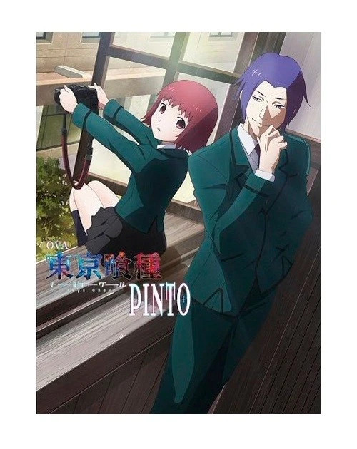 Tokyo Ghoul Season 1-3 + OVA + Movie TV Series DVD (Anime) (English Dub)