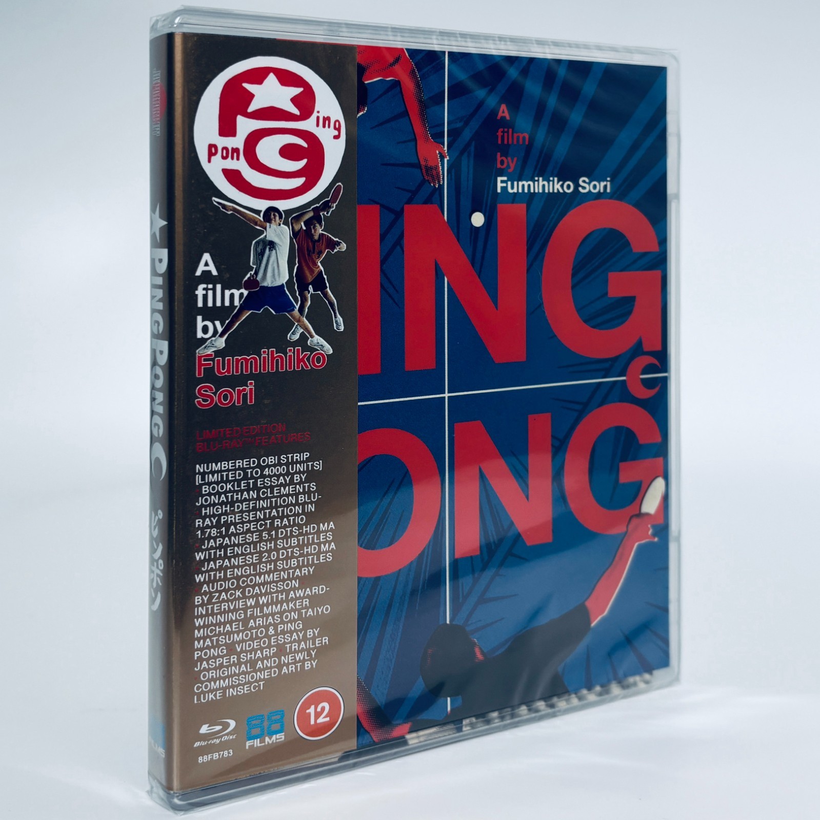 Ping Pong 2002 Blu-ray 88 Films Fumihiko Sori Taiyo Matsumoto Yosuke Kubozuka Sa