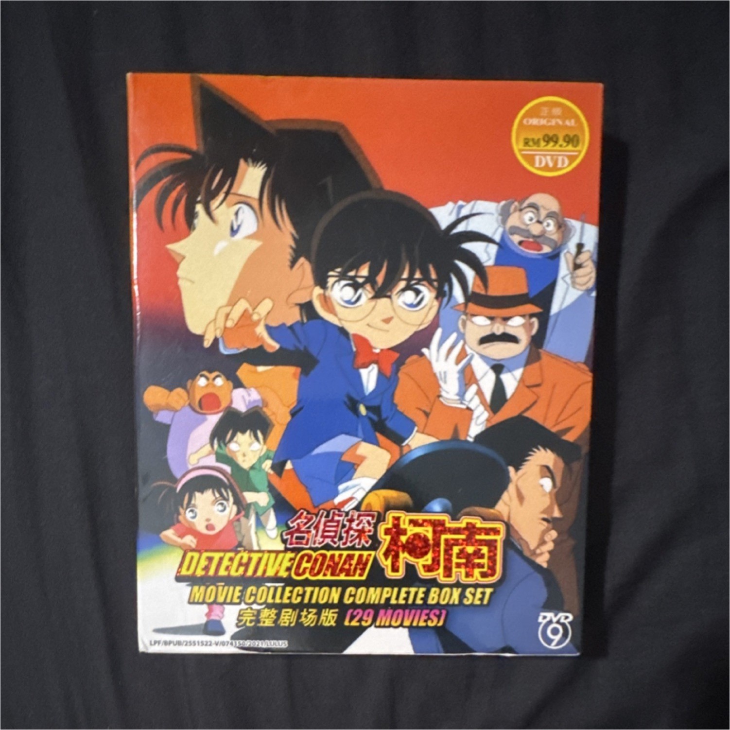 Detective Conan Movie Collection Box Set DVD 29 Movies Chinese English Malay Vs…