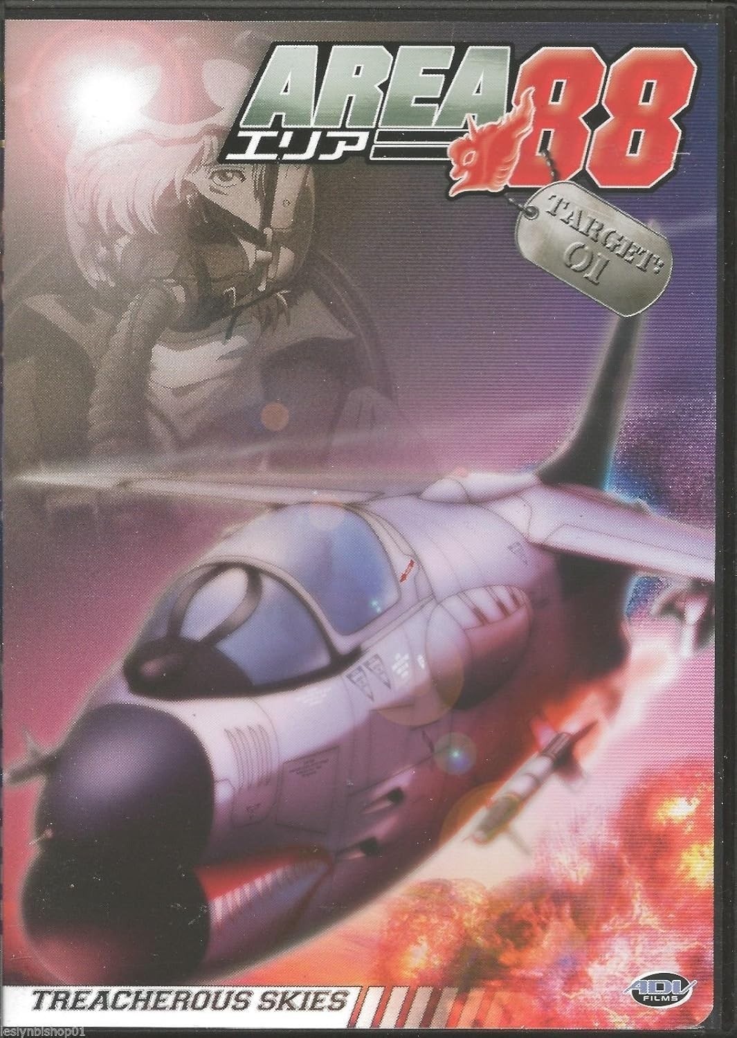 Area 88 – Target 01: Treacherous Skies (DVD, 2005, Section 23)