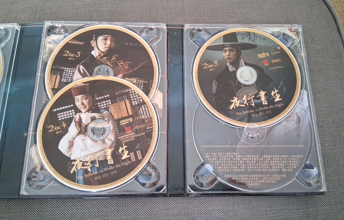 THE SCHOLAR WHO WALKS THE NIGHT Korean Drama Series 5 x DVD Box Set POH KIM