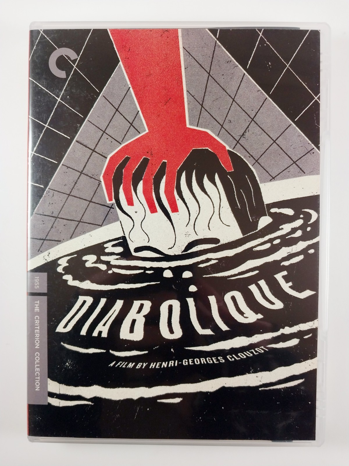 Diabolique (1955) Criterion Collection (DVD, 2011) Fullscreen 1.33:1 – Tested