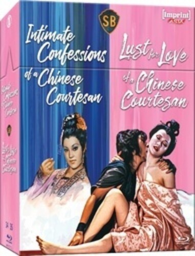 Intimate Confessions Of A Chinese Courtesan / Lust For Love Of A Chinese Courtes