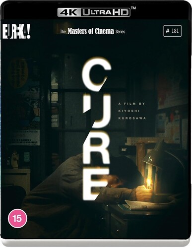 Cure (Kyua) – All-Region UHD Standard Edition [New 4K UHD Blu-ray] UK – Import