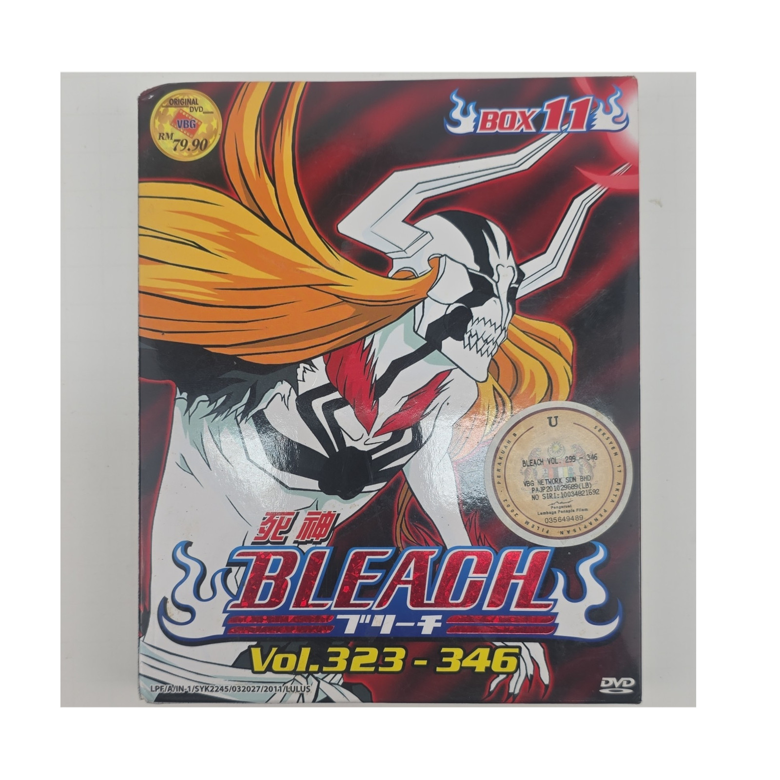 Bleach DVD Box Set 11 Vol. 323-346 Chinese/English/Malay Subs 16:9