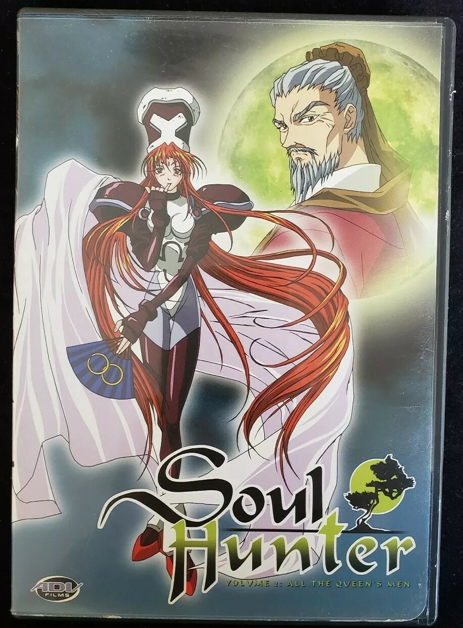 Soul Hunter Vol. 2: All the Queen’s Men (DVD 2002 ADV Films) 100% Guaranteed VGC