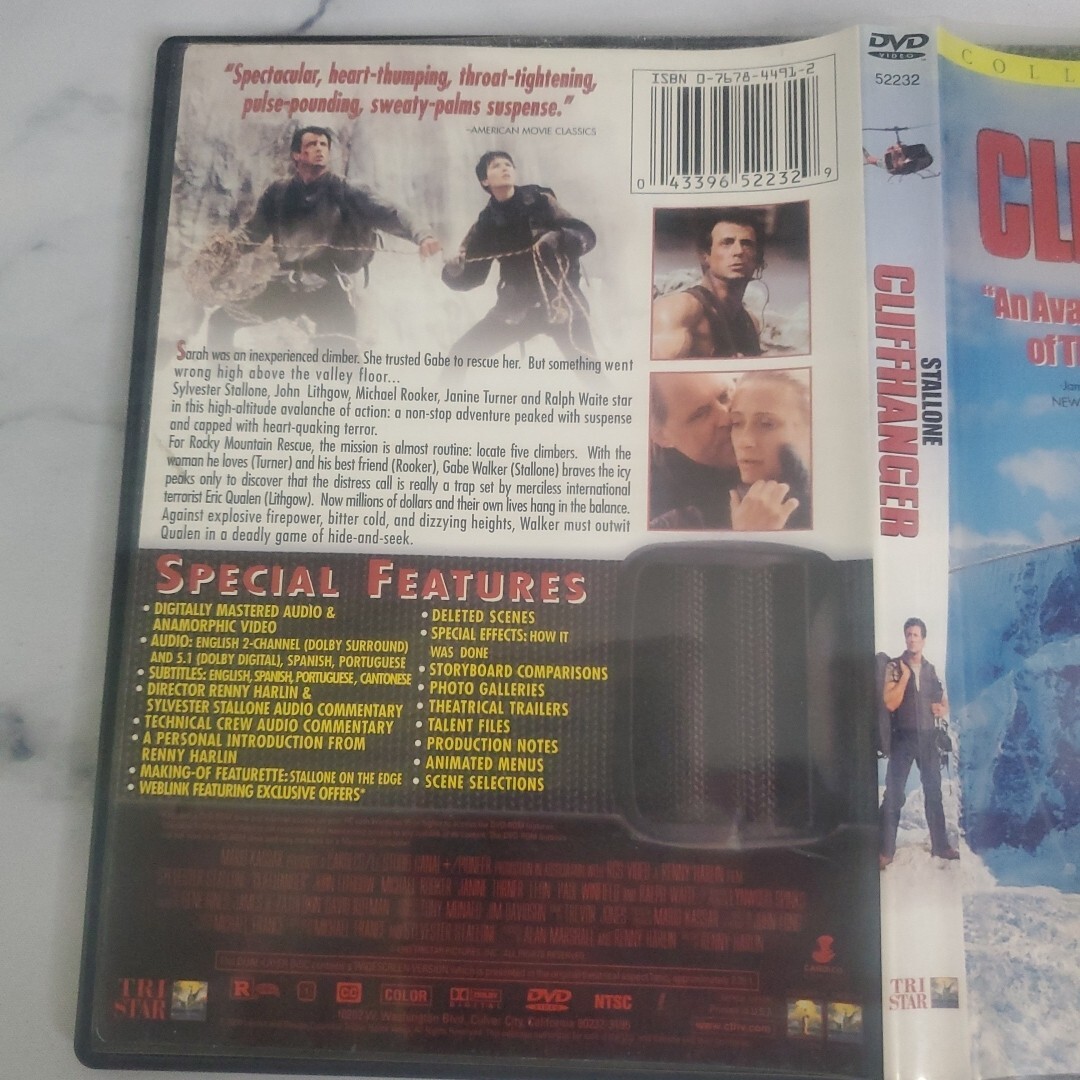 Cliffhanger (DVD, 1993) Complete! GOOD DISC!